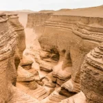 Cañón de los Perdidos